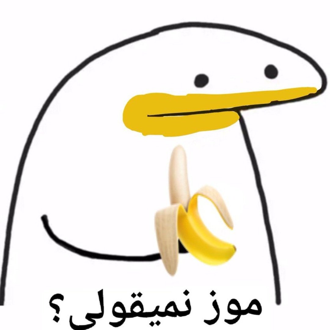 Description of the image